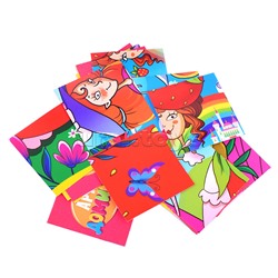 Арт-домино. Настольная карточная игра «Принцессы и драконы»