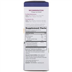 Nature's Way, Sambucus, стандартизированный экстракт бузины, без сахара, 8 жидких унций (240 мл)