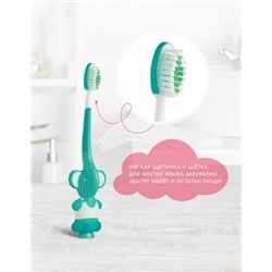 Детская зубная щётка с песочными часиками (зелёная)