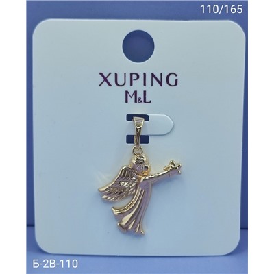 Артикул #22967110