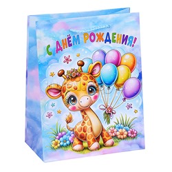 Пакет подарочный глянцевый размер м, жирафик