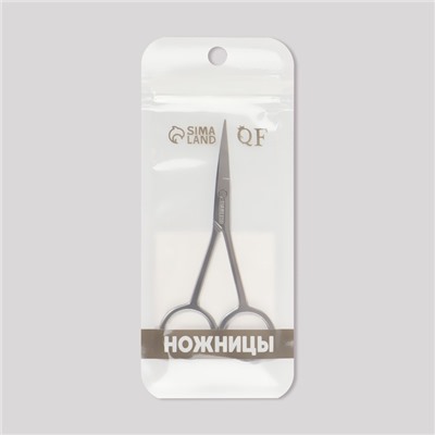 Ножницы маникюрные, прямые, узкие, 10.5 см