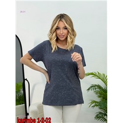 Футболка 2058531-6