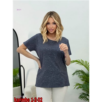 Футболка 2058531-6