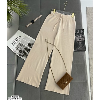 Штаны #23108907