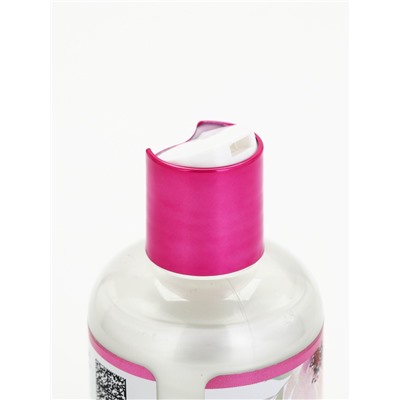 Гель для душа женский, с ароматом пиона и хлопка, 300 мл, URAL LAB