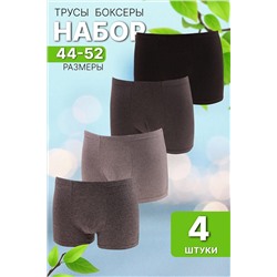 Трусы GL326 НАТАЛИ, 1038186