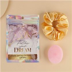 Массажёр для лица, спонж для умывания, резинка для волос Follow your dream, 10.5×15 см