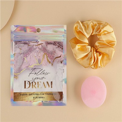 Массажёр для лица, спонж для умывания, резинка для волос Follow your dream, 10.5×15 см