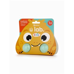 Бомбочки детские для ванны «Монстрики», 2×40 г, аромат лаймовая печенька ULAB