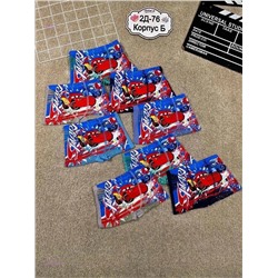 трусы 10шт 2052396-4