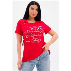 Футболка, арт. 0936-05