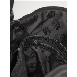 0041 12 01 Сумка женская