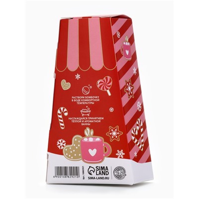 Бомбочки для ванны, аромат пряное какао, набор 3 шт. × 40 г, URAL LAB