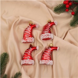 Ёлочные игрушки 4 шт. «Новогодний колпачок» 8×4.5 см, красно-белый