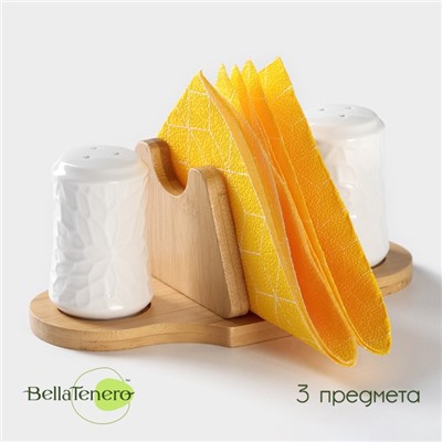 Набор для специй на бамбуковой подставке BellaTenero, 3 предмета: солонка 100 мл, перечница 100 мл, салфетница, фарфор, белый