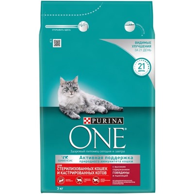 Сухой корм Purina One для стерилизованных кошек, говядина/пшеница,3 кг