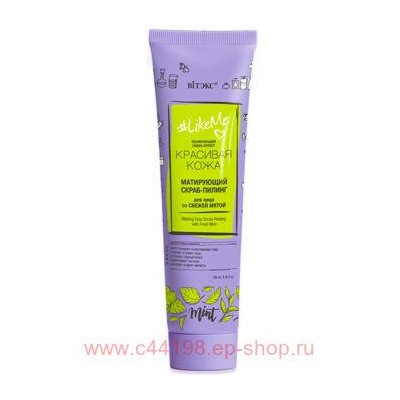 Витэкс LikeMe Контроль над порами Матирующий Скраб-пилинг для лица со свежей мятой, 100 мл.
