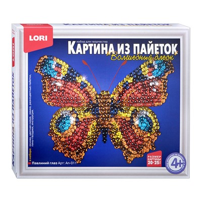 Картина из пайеток "Павлиний глаз"