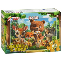 Пазлы 60 "Зверята в лесу"