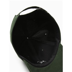 Кепка MINAKU Smile, зелёная, размер 54-56