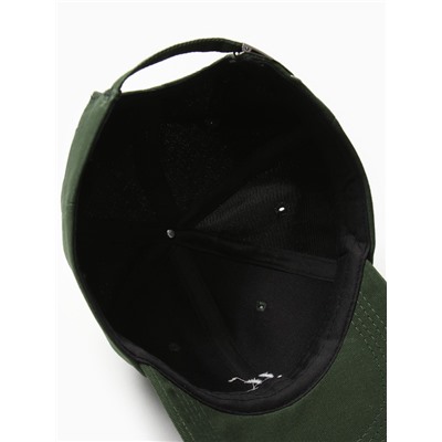 Кепка MINAKU Smile, зелёная, размер 54-56