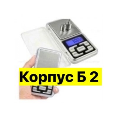 Кухонные весы #22961322