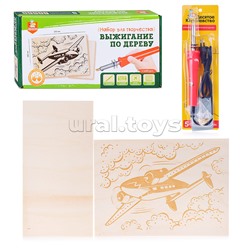 Набор для выжигания по дереву (аппарат с насадками, доски 2 шт)