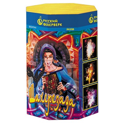 Фонтан "Шахерезада" * в кор. 24 шт. Срок до 15.01.30