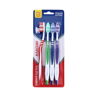 Набор зубных щеток «Мой выбор» Classic, средней жёсткости, 4 штуки