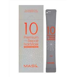 Masil Маска для волос восстанавливающая / 10 Premium Repair Hair Mask , 10 шт. x 12 мл