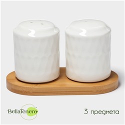 Набор фарфоровый для специй на деревянной подставке BellaTenero «Герда», 2 предмета: солонка 85 мл, перечница 85 мл, белый