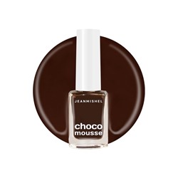Лак для ногтей Jeanmishel, кофейные зерна, глянцевый, тон 466, 6 мл