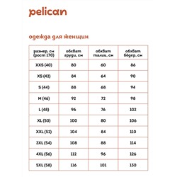 DFVV6933 (Майка женская верхняя, Pelican )