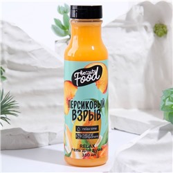Гель для душа женский, 350 мл, аромат персика, BEAUTY FOOD