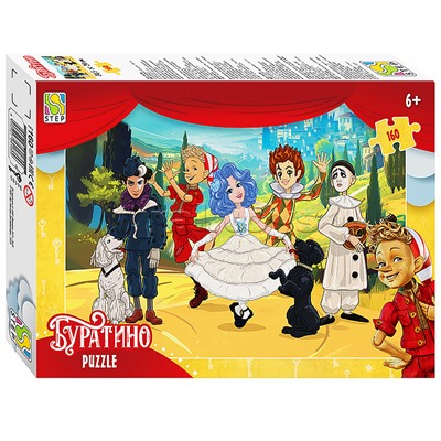 Пазлы 160 "Буратино" (АО "СТС")
