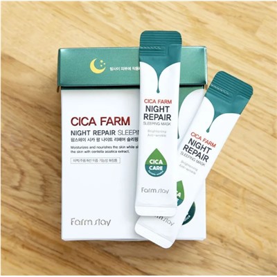 Маска ночная в саше с центеллой азиатской Cica Farm Night Repair Sleeping Mask 4 мл*20 шт