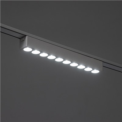 Светильник трековый ULTRA «Линза», светодиодный, 12 Вт, 48 В, 3000K-5700К, CRI90, 23×2.6×2.4 см, белый