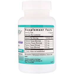 Nutricology, ImmoPlex, добавка для желез, 60 растительных капсул