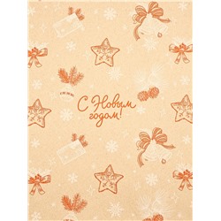 Бумага в тубусе крафтовая бурая в рулоне «С Новым годом», 0.68×7 м