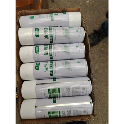 Пенка #23088743