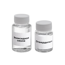 УЦЕНКА Набор для опытов «Новогодняя фоторамка», из эпоксидной смолы