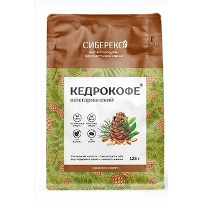 Кедрокофе Вегетарианский 125г ЭКОПРОДУКТЫ, 1183960