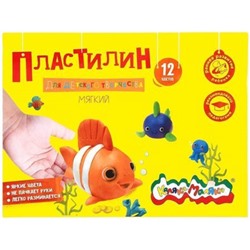 Пластилин мягкий 12цв 180 гр.  ПКМ12-П Каляка-Маляка