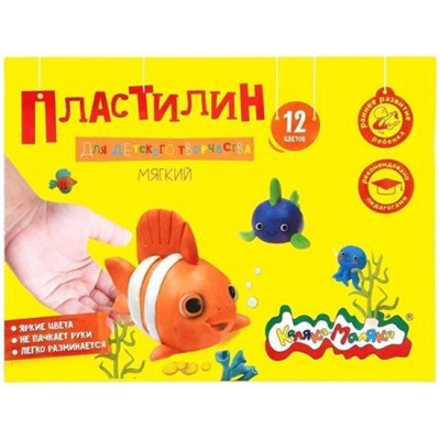 Пластилин мягкий 12цв 180 гр.  ПКМ12-П Каляка-Маляка