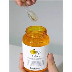 FARMSTAY - СЫВОРОТКА ДЛЯ ЛИЦА С ЭКСТРАКТОМ ЮДЗУ CITRUS YUJA VITALIZING AMPOULE, 250 МЛ.