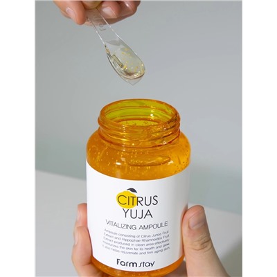 FARMSTAY - СЫВОРОТКА ДЛЯ ЛИЦА С ЭКСТРАКТОМ ЮДЗУ CITRUS YUJA VITALIZING AMPOULE, 250 МЛ.