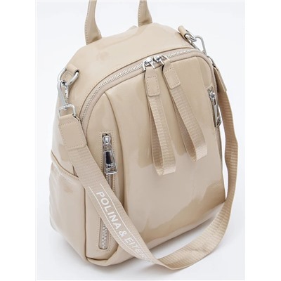 Рюкзак 19031-8 apricot Polina&Eiterou