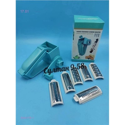 Терка 2052178-1