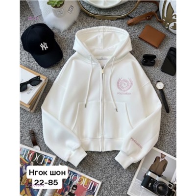 Толстовка бронь 2056190-6